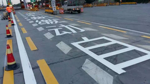 西安标线涂料,选择骏驰交通设施!