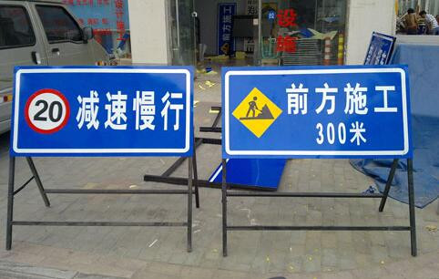 西安标志牌,骏驰交通设施服务好!