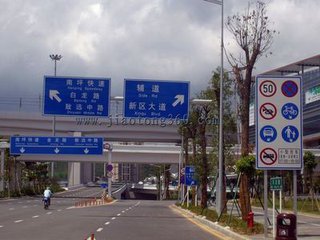 西安标志牌厂家