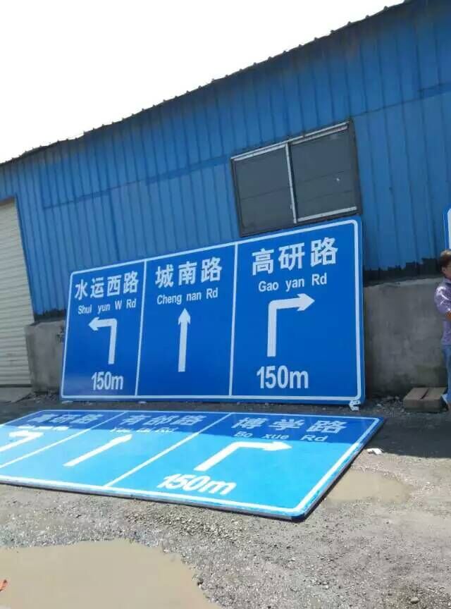 陕西标志牌价格