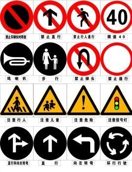 西安标志牌制作