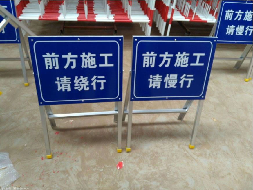 西安标志牌设计